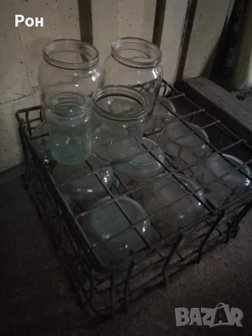 Буркани Смолян 