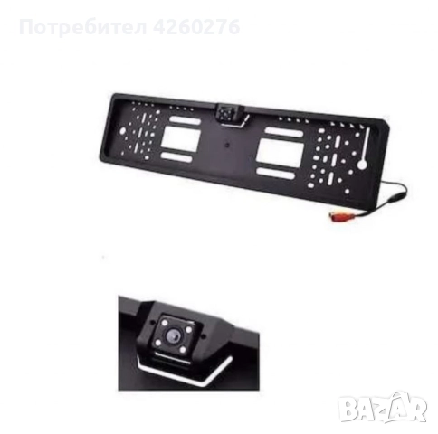 Рамка с камера за регистрационен номер с 4 LED светлини за задно виждане 3084, снимка 3 - Автопарк - 52117502