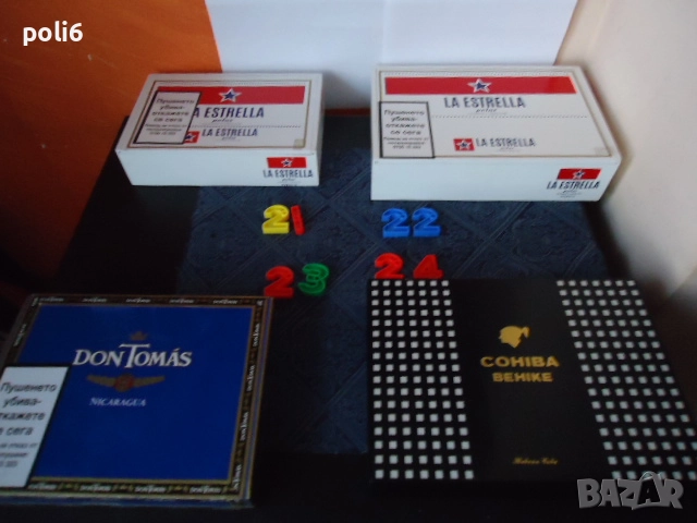 27 кутии, кутия от/за пури,пурети,цигари,хумидор , COHIBA, снимка 11 - Други ценни предмети - 20571177
