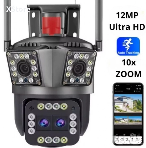 Тройна Smart WiFi безжична IP камера с 12MP и нощно виждане, снимка 3 - IP камери - 52457360