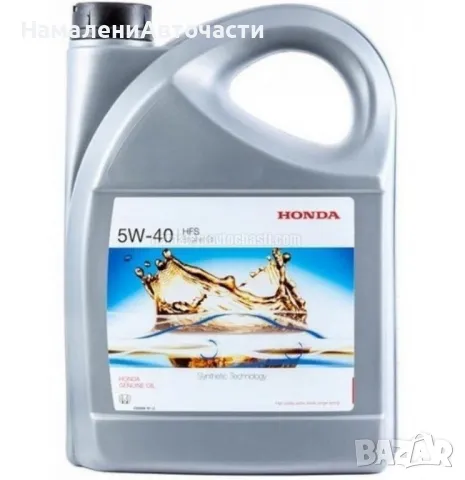 Оригинално масло Honda 5W40 4L 08232P99E4LHE двигател