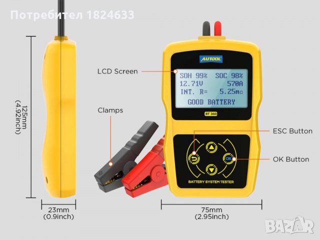 AUTOOL BT360 Тестер за автомобилни акумулатори батерии, снимка 4 - Аксесоари и консумативи - 34480469