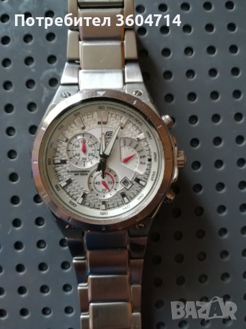 Мъжки часовници, снимка 9 - Мъжки - 39753515