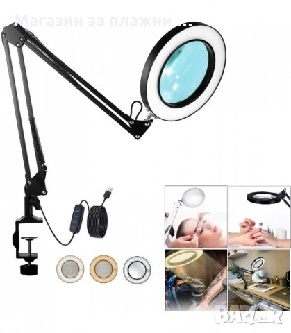 НАСТОЛНА СВЕТОДИОДНА ЛАМПА С ЛУПА 64LED - код 3121