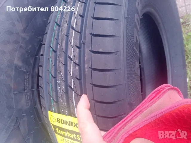 СПЕШНО! Летни гуми 215/70 R15, снимка 2 - Гуми и джанти - 50219661