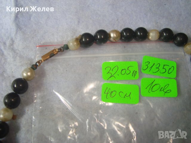 СТАР ПЕРЛЕН ТИП РЕТРО ВИНТИДЖ ГЕРДАН КОЛИЕ НАКИТ 31350, снимка 4 - Антикварни и старинни предмети - 38066915