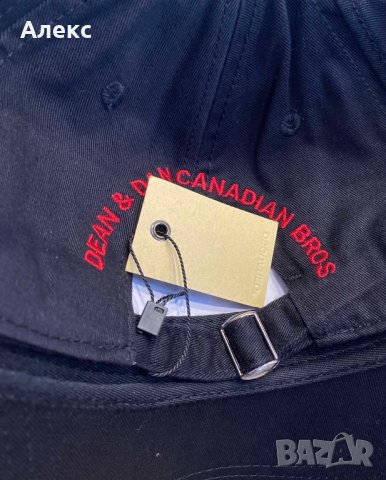 Шапка Dsquared , снимка 3 - Шапки - 38282831