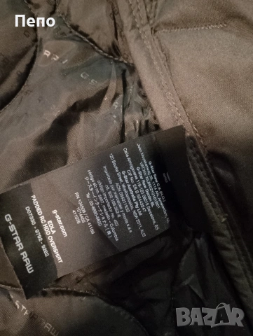Яке G-star , снимка 6 - Якета - 53143449