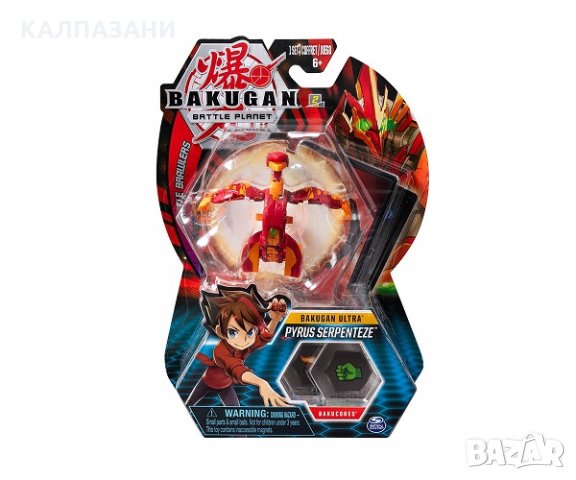 Пакет ултра топчета Bakugan, асортимент 6045146