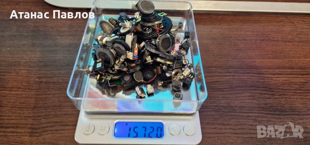 157 гр. електронна скрап №105, снимка 7 - Други - 44243754