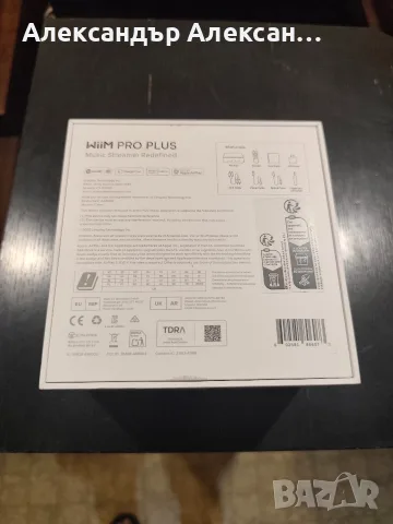 WiiM Pro Plus стриймър , снимка 5 - Други - 55866370
