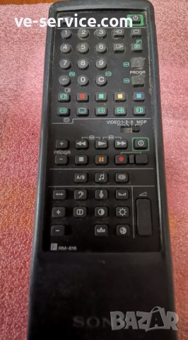 Оригинално дистанционно Сони / SONY RM-816 Remote Control Original Genuine, снимка 3 - Ресийвъри, усилватели, смесителни пултове - 36862658