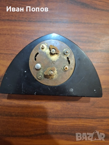 Механичен будилник- месинг в минерал. Произведен преди 1920г., снимка 2 - Антикварни и старинни предмети - 52712724