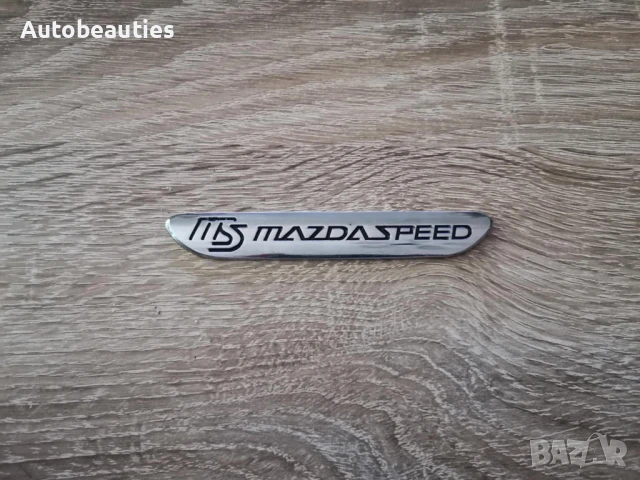 метална емблема лого MazdaSpeed