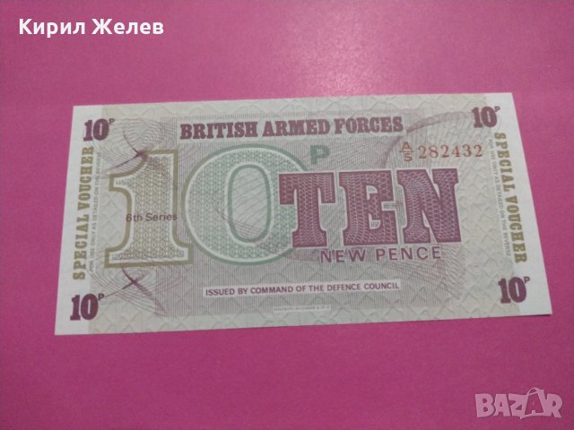 Банкнота-15685