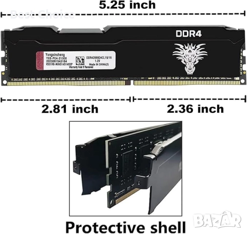 DDR4 2666MHz 32GB настолен RAM модул, снимка 2 - RAM памет - 52888537