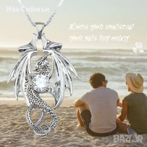 Колие дракон с искрящ кристал, снимка 2 - Колиета, медальони, синджири - 37565463