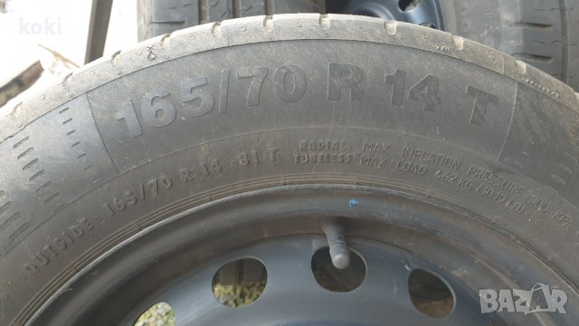 Гуми летни 14 цола, снимка 3 - Гуми и джанти - 31839056