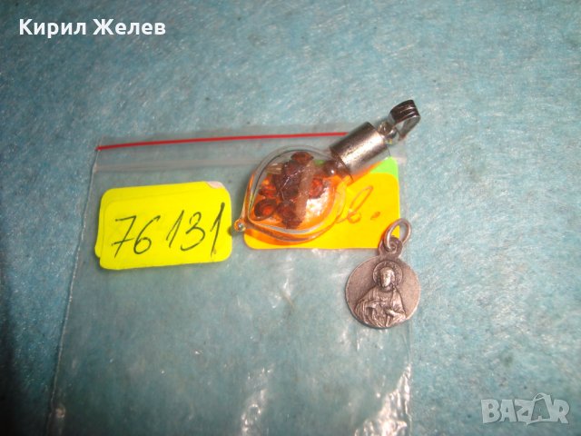 МИНИАТЮРНА СРЕБЪРНА или ПОСРЕБРЕНА ДВУСТРАННА ИКОНКА и СКЪПОЦЕННО МЕДАЛЬОНЧЕ със СКЪП.КАМЪЧЕТА 76131, снимка 4 - Колиета, медальони, синджири - 34984177