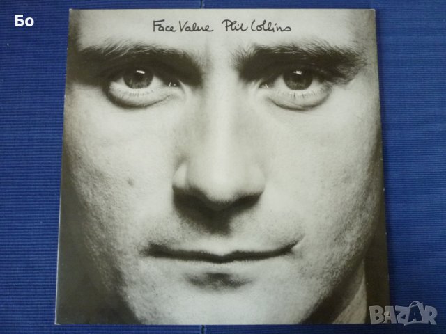грамофонни плочи Phil Collins - Face Value, снимка 1 - Грамофонни плочи - 42201314