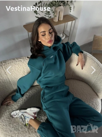 Дамски комплект KARMA