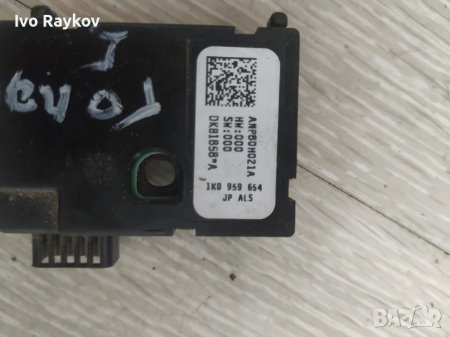 Модул Волан Vw Golf 5 , 1K0 953 549, снимка 4 - Части - 51001099