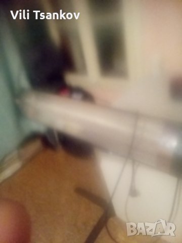 За да Ви е топло 