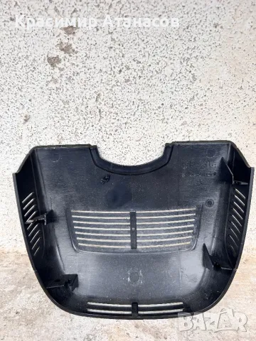 A2048210136 .Капак сензор дъжд за Мерцедес Ц-класа W204. A2048210136, снимка 2 - Аксесоари и консумативи - 49275562