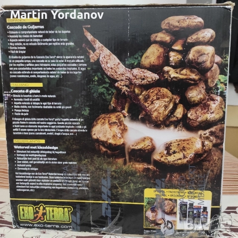 Exo Terra Waterfall- Водопад за терариум, снимка 4 - Терариуми и оборудване - 52021583