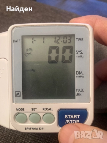 Апарат за кръвно налягане за китка, снимка 8 - Уреди за диагностика - 52649913