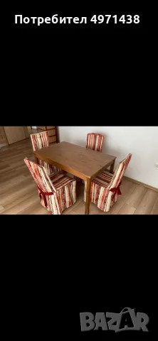 Масата и столове 100€, снимка 2 - Маси - 56426826