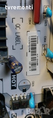 Power Board RSAG7.820.8717/ROH for Hisense 55U7QF 55 inc DISPLAY JHD550X3U51-TAL9, снимка 3 - Части и Платки - 39472006