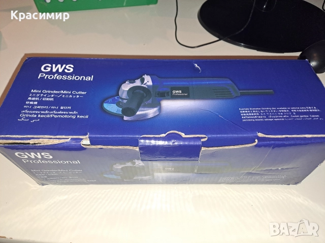 Ъглов шлайф, снимка 6 - Резервни части за машини - 52566342