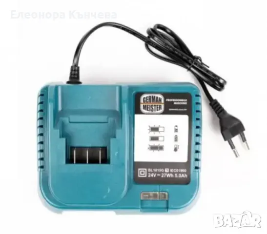 Акумулаторен винтоверт с две батерии и аксесоари, снимка 5 - Винтоверти - 49049220