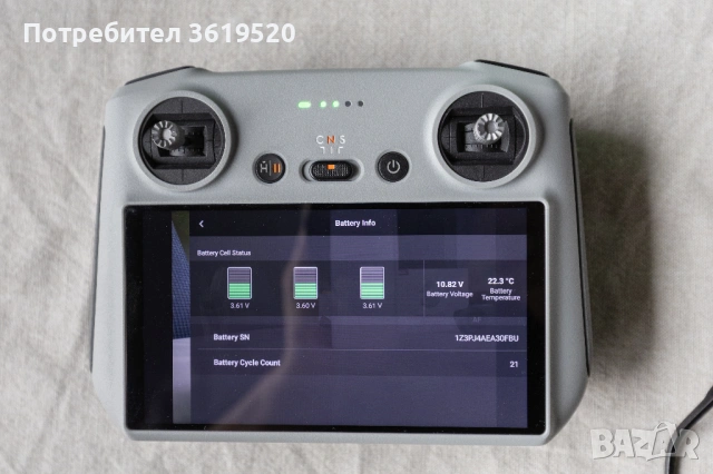 Продавам дрон DJI Air 2s с две дистанционни и аксесоари., снимка 5 - Дронове и аксесоари - 54206116