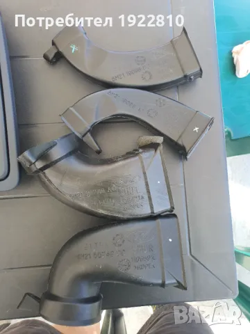 Духалки парно Форд S Max, снимка 2 - Аксесоари и консумативи - 50146304