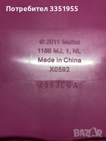 Mattel 2011 кола за кукли, снимка 8 - Кукли - 44285339