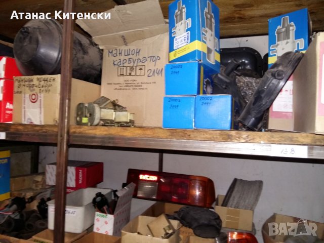 Части за ВАЗ Лада Москвич, снимка 12 - Части - 30093896