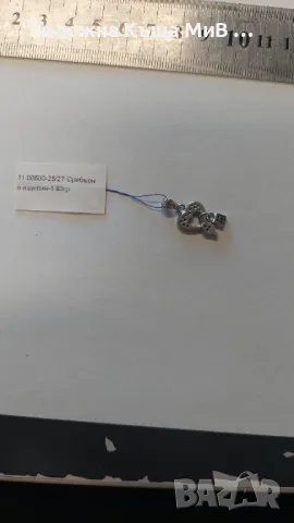 сребърна висулка "Сърце и катинарче" , снимка 1