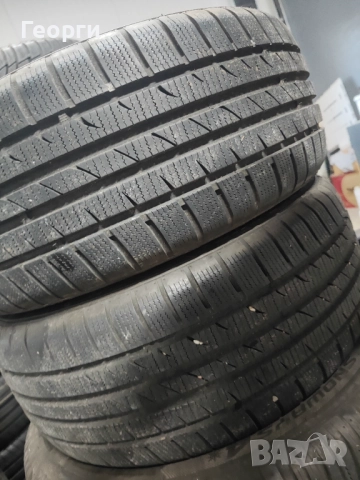 2бр.зимни гуми 195/50/15 Atlas, снимка 6 - Гуми и джанти - 52791367