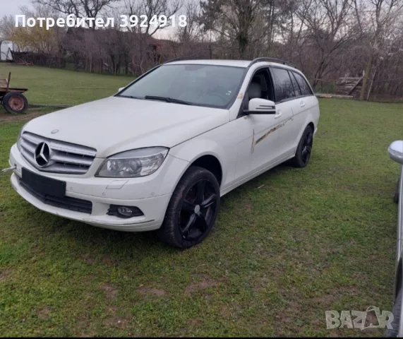 Мерцедес С250 651 цял за части с липси