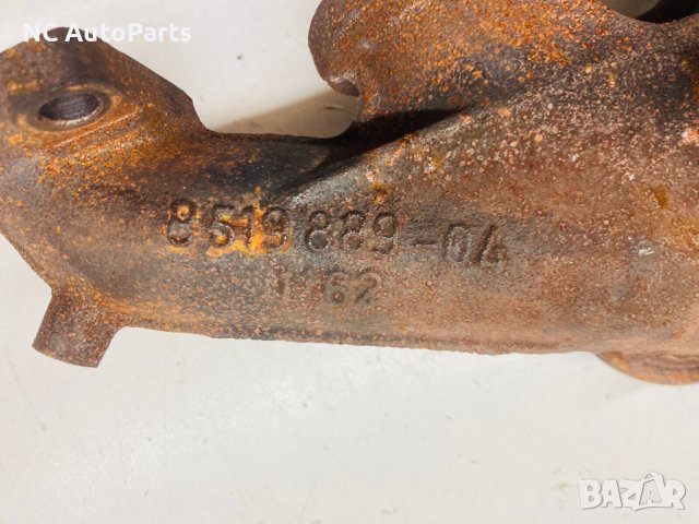 Изпусквателен колектор за БМВ BMW X1 F48 X2 F39 2.0 D B47 8519889-04 2016, снимка 6 - Части - 42625293