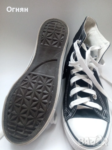 Високи класически кецове Grand Attack, снимка 2 - Кецове - 54014906