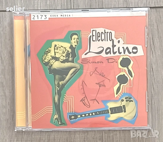 Simon Di – Electro Latino Оригинален диск Издание 1999г 🇪🇺 EUROPE  Състояние на диска:като звук е 