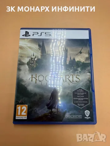 Hogwarts Legacy / игра за SONY PS5