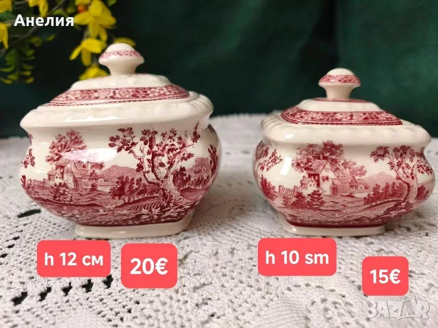 Vileroy & Boch Rusticana , снимка 12 - Чаши - 56430180