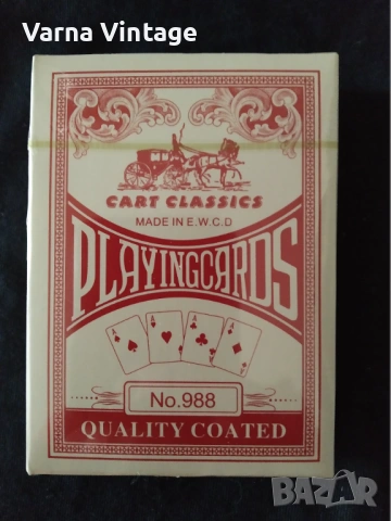 Колекционерски карти ЗАПЕЧАТАНИ №988. Китай.