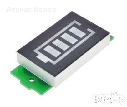Индикация за 12V батерия, снимка 1 - Друга електроника - 40230366