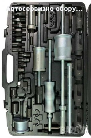 Обратен чук за дюзи пълен комплект 40части, снимка 3 - Други инструменти - 39459606