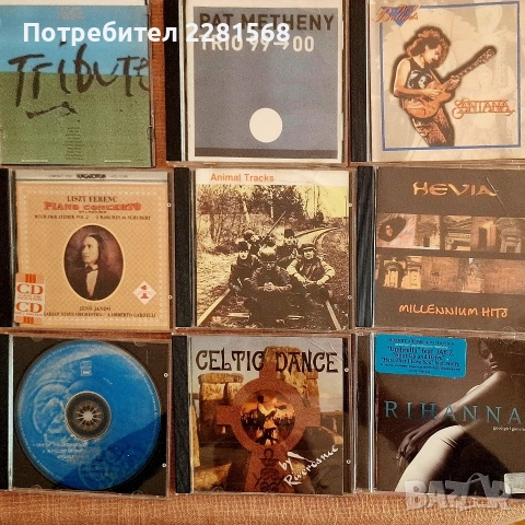 Дискове с музика, снимка 2 - CD дискове - 32686604